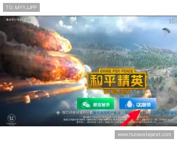 ku真人会员登录流程详解，帮助新用户快速完成账号登录步骤