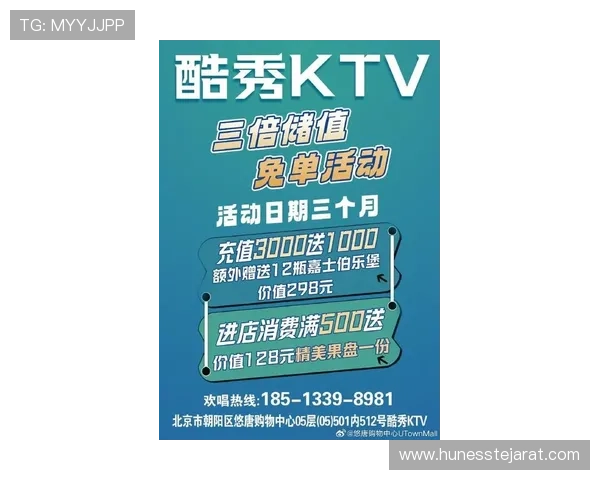 K8AG旗舰厅最新优惠活动，丰富奖品等你来领取尽享豪华体验