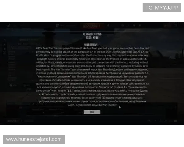 gd真人会员登录账号密码忘记怎么办，详细操作指南帮助找回账号