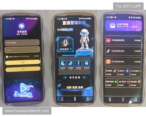 PA讯视真人通过专业团队打造高品质直播内容，满足不同客户的个性化需求