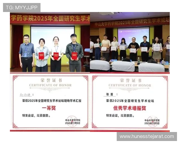 PA视讯注册账号的详细步骤及注意事项全面解析指南