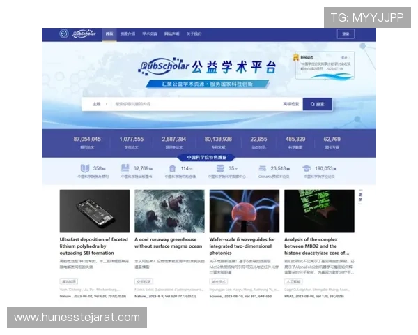 利用ag国际厅网页版进行高效投注的技巧与策略分享 利用ag国际厅网页版进行高效投注的技巧与策略分享