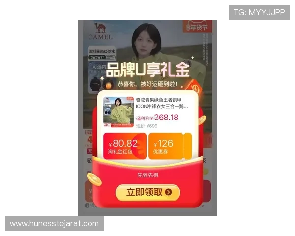 凯发旗舰厅真人平台最新优惠活动,丰富奖励助力玩家轻松赢取丰厚奖金 凯发旗舰厅真人平台最新优惠活动,丰富奖励助力玩家轻松赢取丰厚奖金