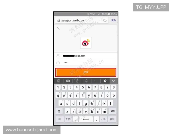 如何快速实现ag备用官网全站登录，提升账号安全与操作效率