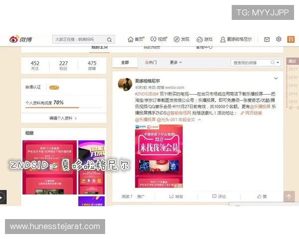 如何顺利完成AG电投网会员注册并开启您的娱乐之旅