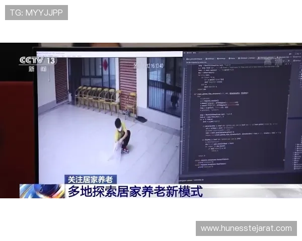 多设备支持的AG视讯中心登录方式，随时随地畅享精彩游戏内容