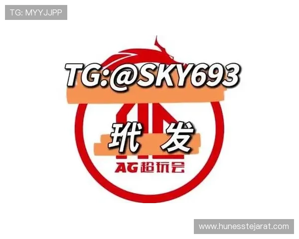 如何在ag旗舰厅和国际厅之间进行合理选择，提升你的线上娱乐体验和满意度