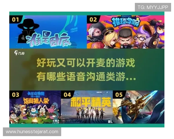 爱游戏视讯为游戏迷提供全面直播信息与专业赛事分析服务