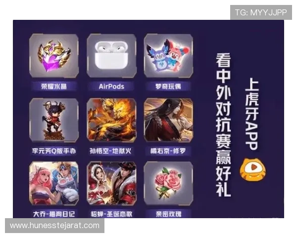 深入了解AG电子评级为玩家选择安全游戏平台提供的保障