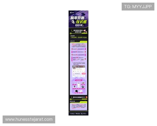 云顶国际体育首页官网最新优惠活动和彩金福利让你赢在起跑线上