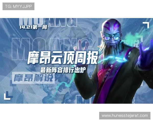 云顶游戏最新网站推荐:最新上线的云顶游戏平台排名与评测 云顶游戏最新网站推荐:最新上线的云顶游戏平台排名与评测