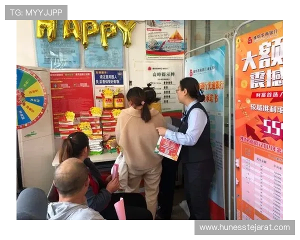 云顶集团4008娱乐丰富的会员福利,尊享专属优惠和定期抽奖活动 云顶集团4008娱乐丰富的会员福利,尊享专属优惠和定期抽奖活动