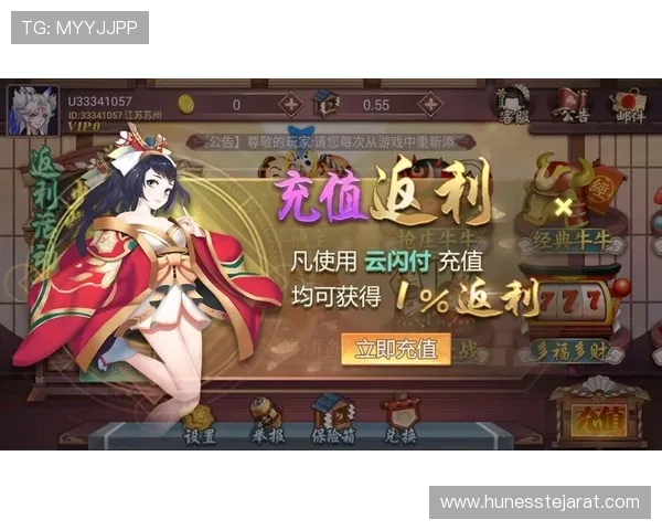 12博官网真人游戏最新玩法介绍让你轻松掌握赢取丰厚奖励的秘诀 12博官网真人游戏最新玩法介绍让你轻松掌握赢取丰厚奖励的秘诀