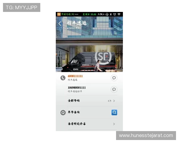 亚星百家游戏常见问题解答及客服支持指南帮助玩家快速解决使用中的疑问