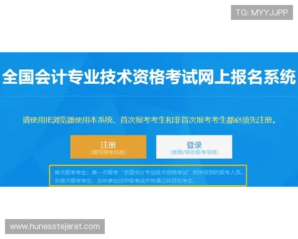 全面解析AG视讯刷水的常见方法与注意事项提升您的游戏体验