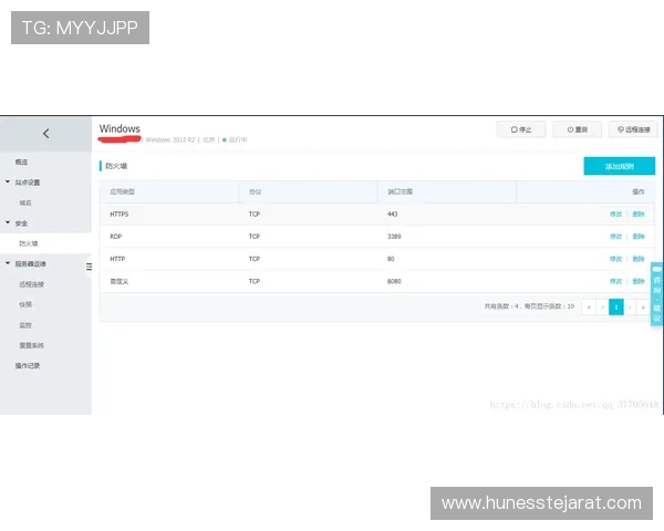 AG真人国际厅登录账号常见问题解答与解决方案指导