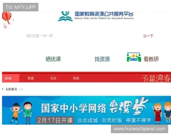 AG视讯厅官方地址详细说明，助您快速找到正规入口避免上当受骗