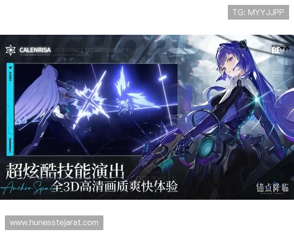 如何通过pa视讯游戏官网入口享受丰富的游戏娱乐体验 如何通过pa视讯游戏官网入口享受丰富的游戏娱乐体验