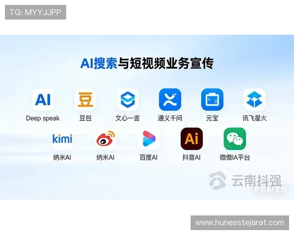 完美视讯网站最新功能全面升级,带来极致高清观看体验与多样化娱乐内容 完美视讯网站最新功能全面升级,带来极致高清观看体验与多样化娱乐内容
