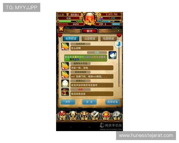 澳门云顶国际平台官网用户评价，真实玩家分享游戏体验与心得