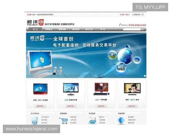 立即访问ag视讯官网首页，享受专业的游戏体验与安全的资金保障环境