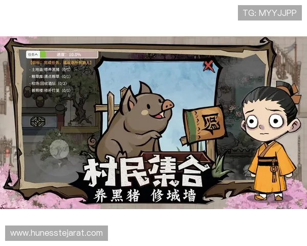 dg视讯厅官网提供详细的游戏规则介绍，帮助新手快速上手