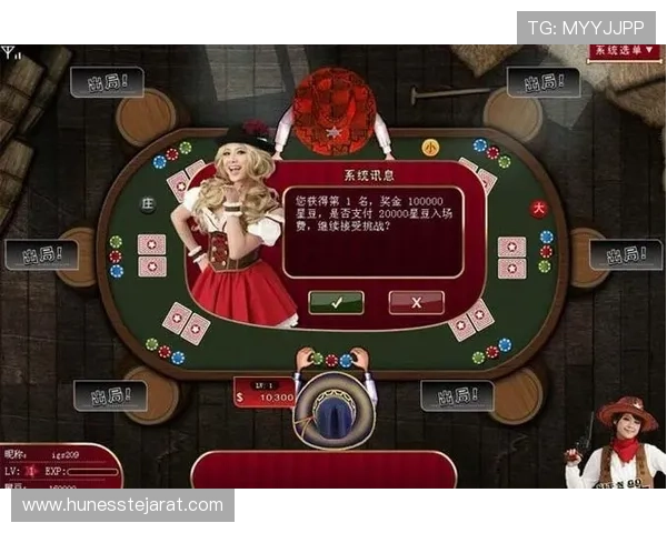 单机版德州扑克v1.4.9免费下载，零流量无广告纯粹娱乐享受