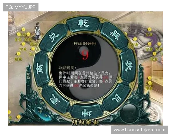 全面解析百家家乐玩法流程与策略帮助新手快速入门掌握核心玩法技巧