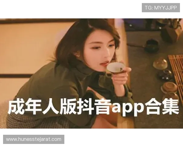 博鱼真人app下载免费下载安装，丰富多样的真人游戏选择让你随时随地享受极致娱乐体验