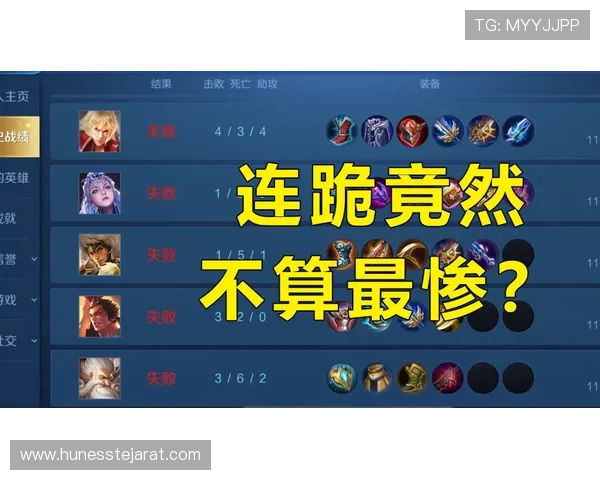 百家乐新手快速学习技巧帮助玩家避免常见错误实现游戏中的持续胜利