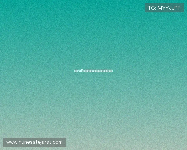 亚博YaBo在线登录：多设备同步登录操作流程解析