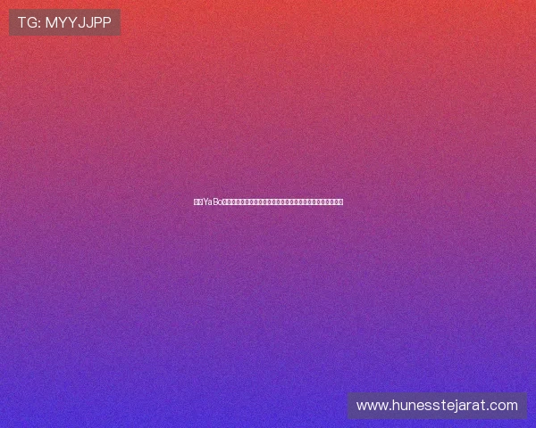 亚博YaBo客户端：全面介绍其功能与使用技巧，助你轻松掌握最新玩法